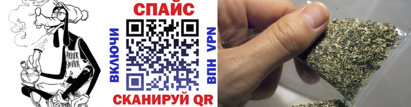 Бутират бутандиол где найти Ряжск