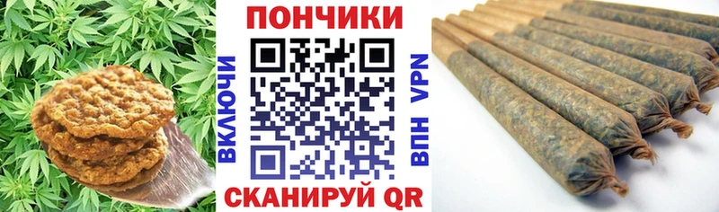 Еда ТГК конопля  дарнет шоп  Ряжск 