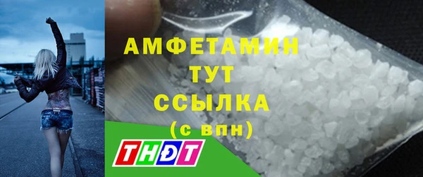 кокаин колумбия Арсеньев