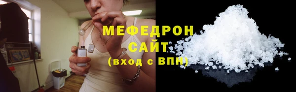 кокаин колумбия Арсеньев