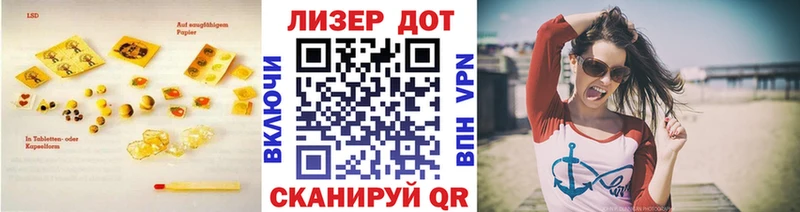 кракен зеркало  Ряжск  ЛСД экстази кислота  хочу наркоту 