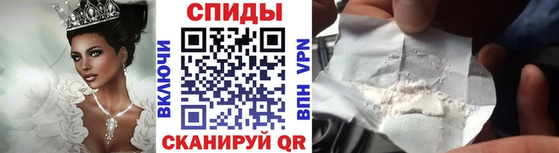 как найти наркотики  Ряжск  Первитин мет 