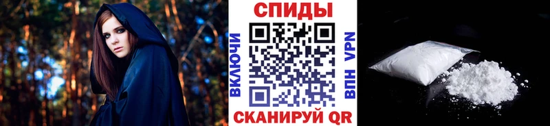 Первитин Methamphetamine Ряжск