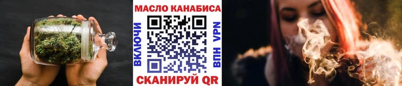 ТГК концентрат  Ряжск 