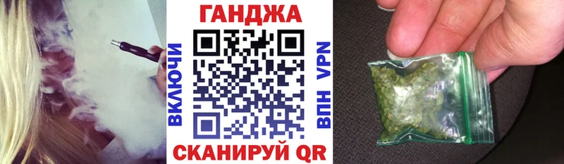Бошки Шишки THC 21%  Ряжск 